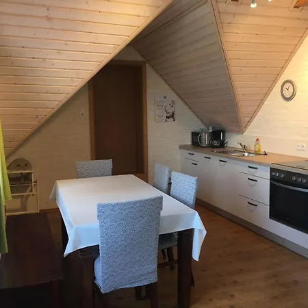 Nordfee アパート *